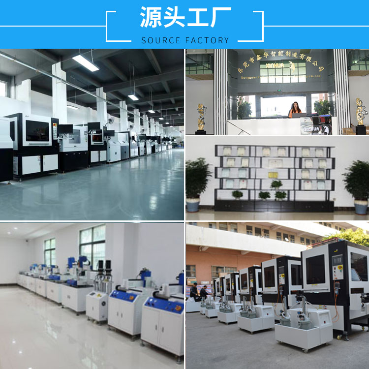 ab膠自動灌膠機.jpg ab膠自動灌膠機.jpg