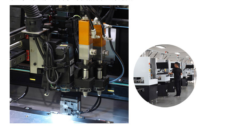 芯片視覺點膠機.jpg 芯片視覺點膠機.jpg